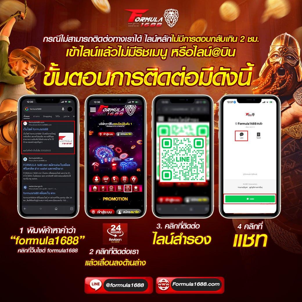 เล่นเกมสุดมันส์ที่สุดกับ PG65 ผู้นำด้านคาสิโนออนไลน์อันดับ 1