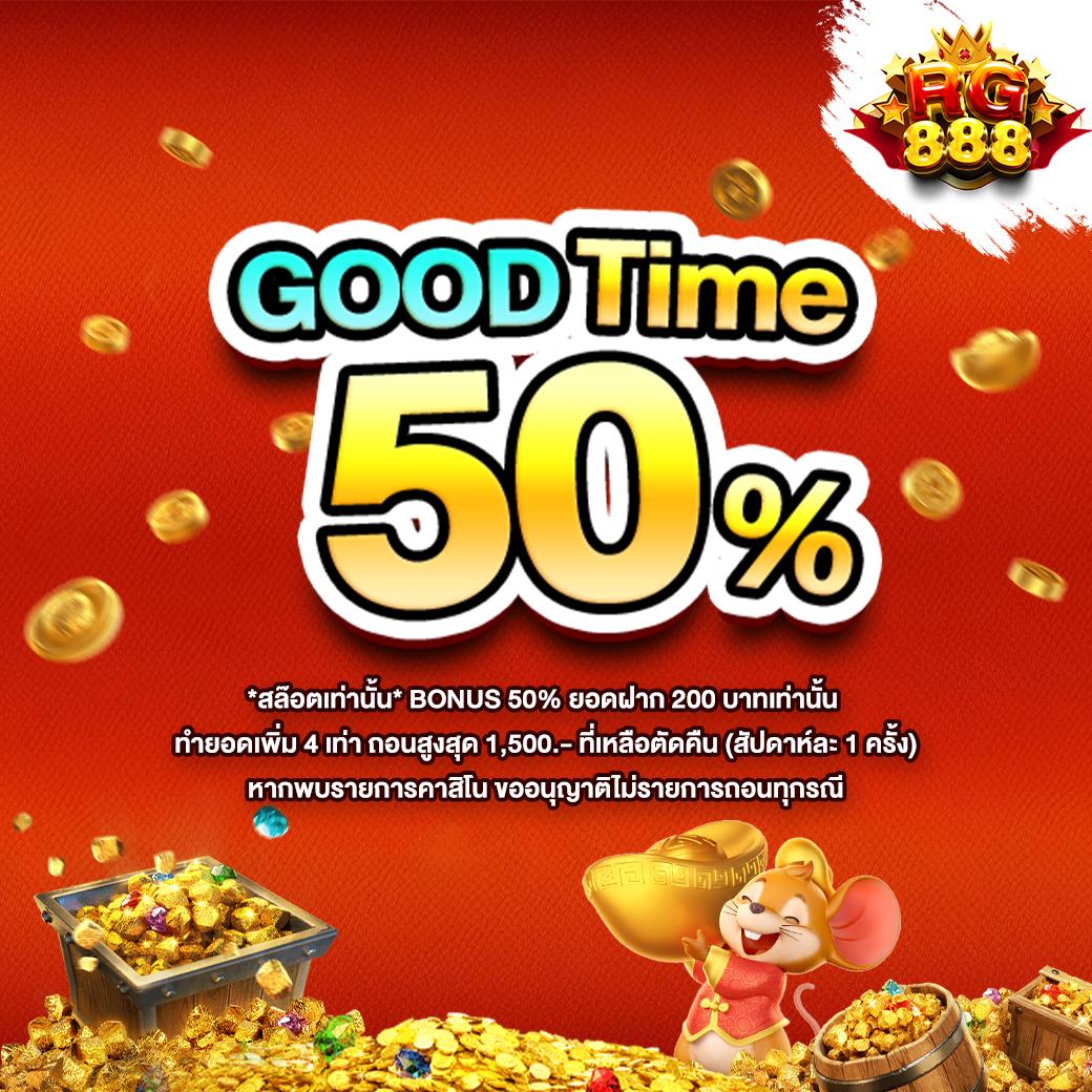 เล่นเกมสนุกกับ alpha989 สล็อต เล่นง่าย จ่ายจริง ไม่มีขั้นต่ำ