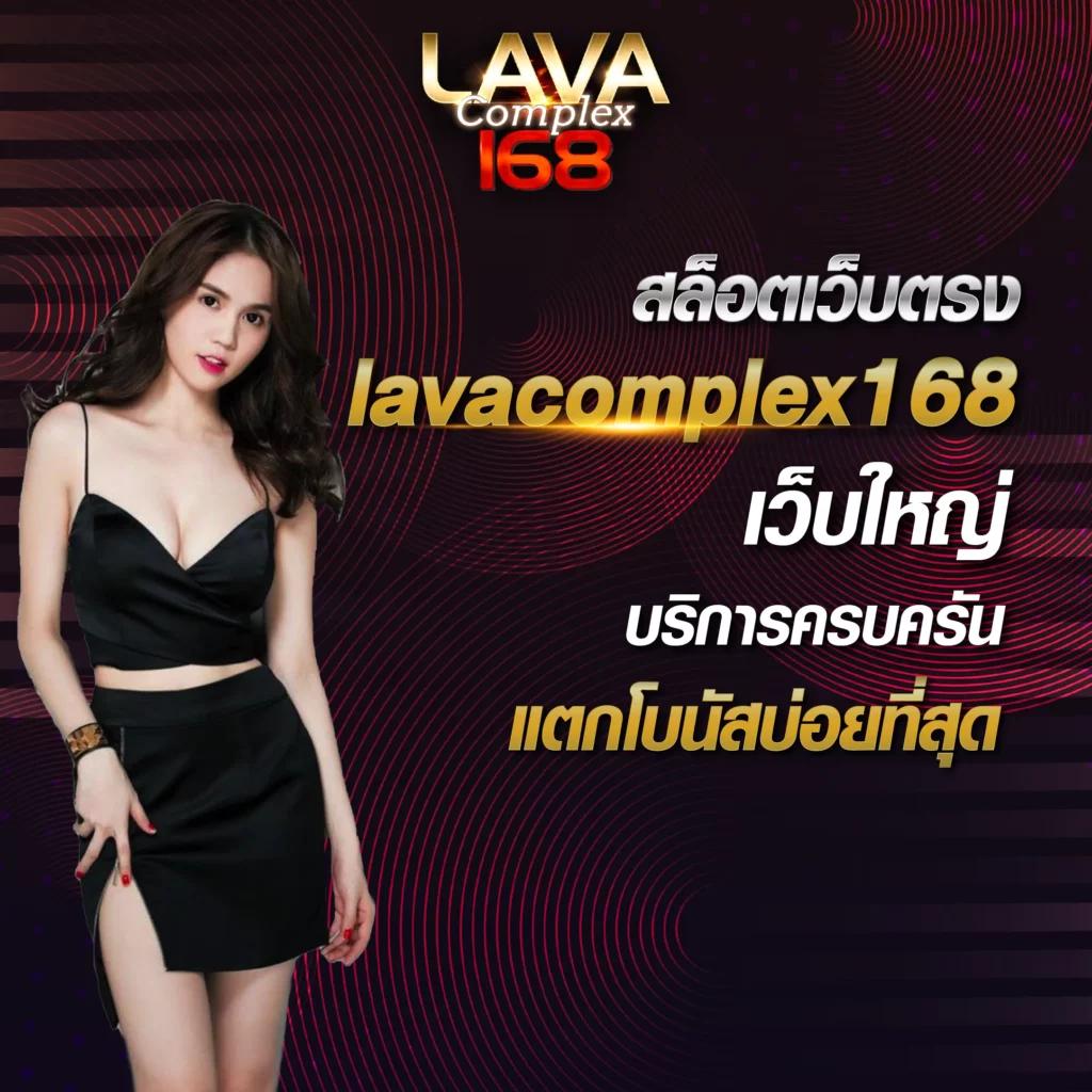 เว็บ1688สล็อต คาสิโนฝากถอนไว มั่นใจได้ในการเดิมพันปลอดภัย
