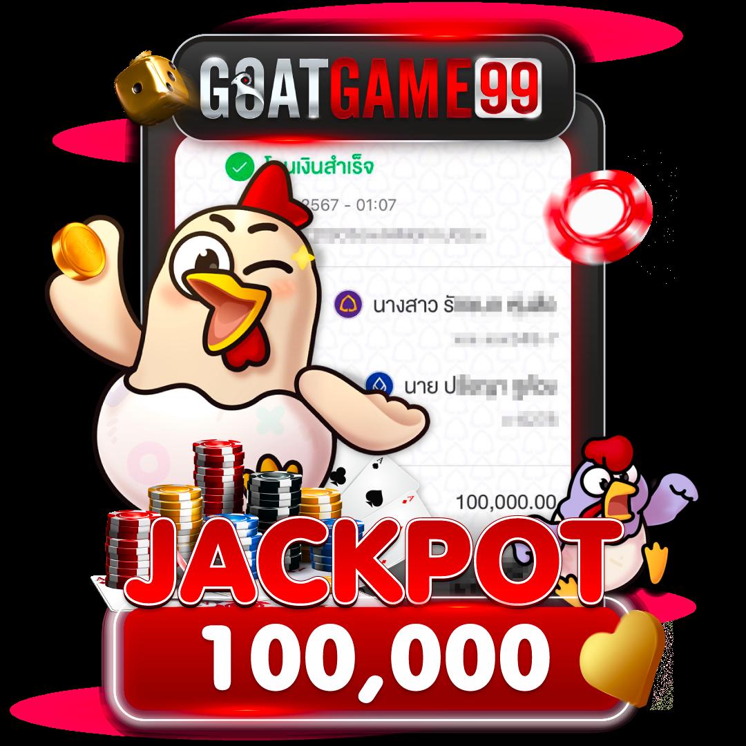 เว็บ 460bet คาสิโนไทยอันดับหนึ่ง พร้อมโปรโมชั่นสุดคุ้ม 2024