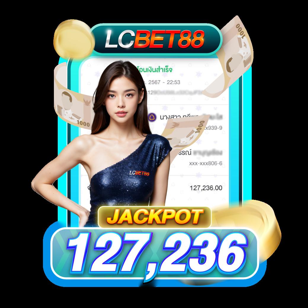 เว็บ 888 สล็อต เว็บเกมสล็อตแนวใหม่ ฝาก-ถอนไว มั่นใจทุกการเดิมพัน