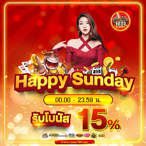 เว็บ n93 คาสิโนออนไลน์ ฟรีเครดิต โปรโมชั่นจัดเต็ม | การเดิมพันที่น่าเชื่อถือ