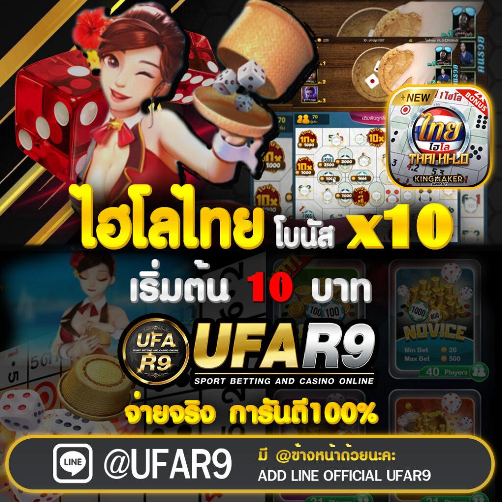 เว็บ ตรง คาสิโนออนไลน์ เปิดใหม่ล่าสุด ฝาก-ถอนไว บริการครบวงจร
