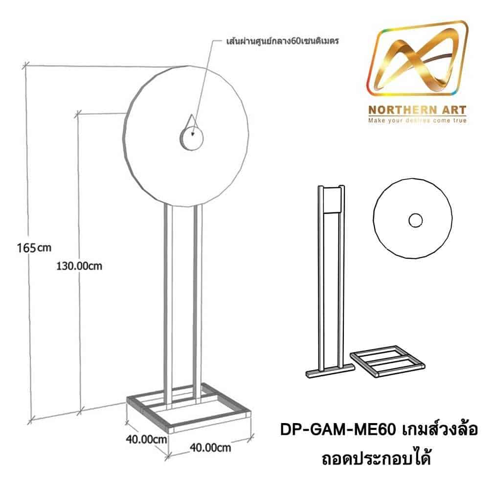 เว็บ สล็อต 888 ฟรี เครดิต ครบวงจรพนันออนไลน์ มั่นคงปลอดภัย