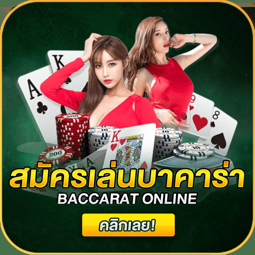 เว็บ สล็อต ยอด นิยม อันดับ 1 รวมเกมใหม่สุดมันส์แห่งปี