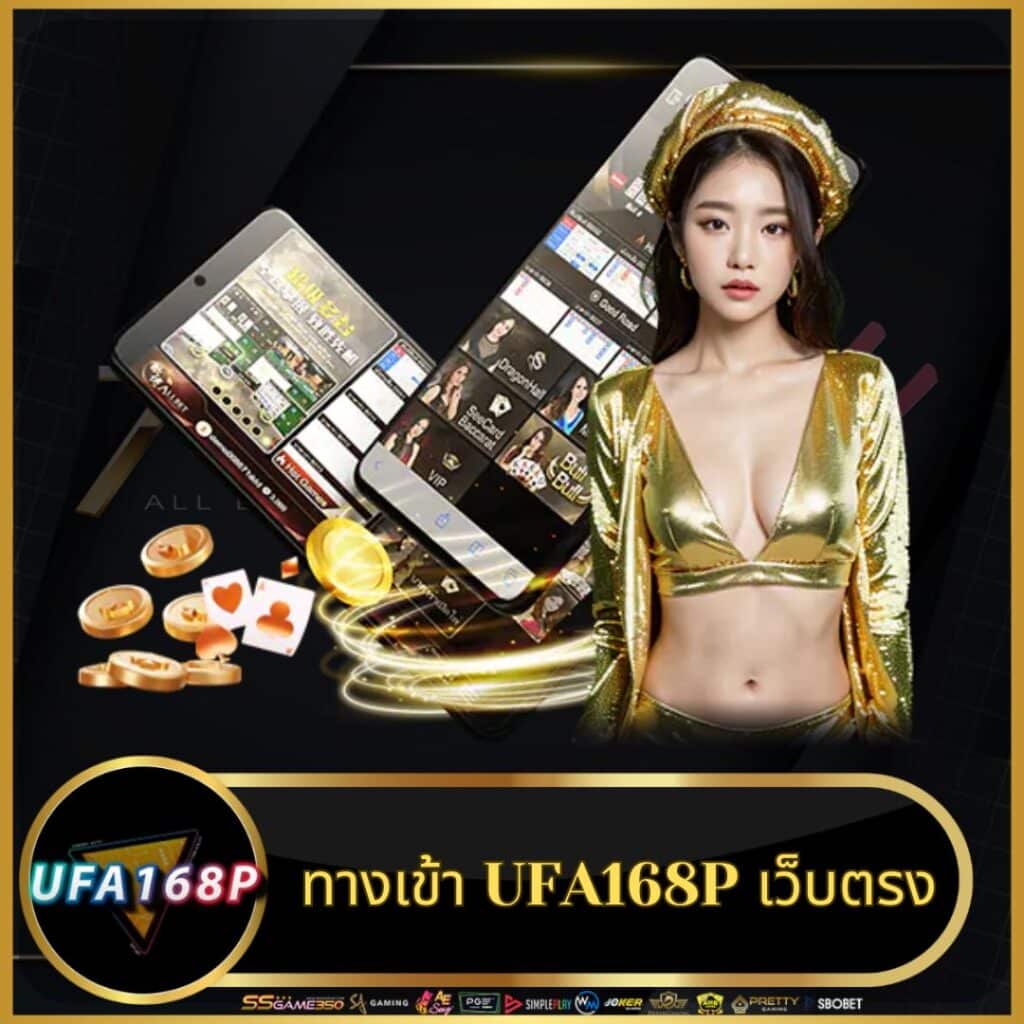 เว็บ สล็อต รับ วอ ล เลท เดิมพันง่าย ได้เงินจริง บริการยอดนิยม