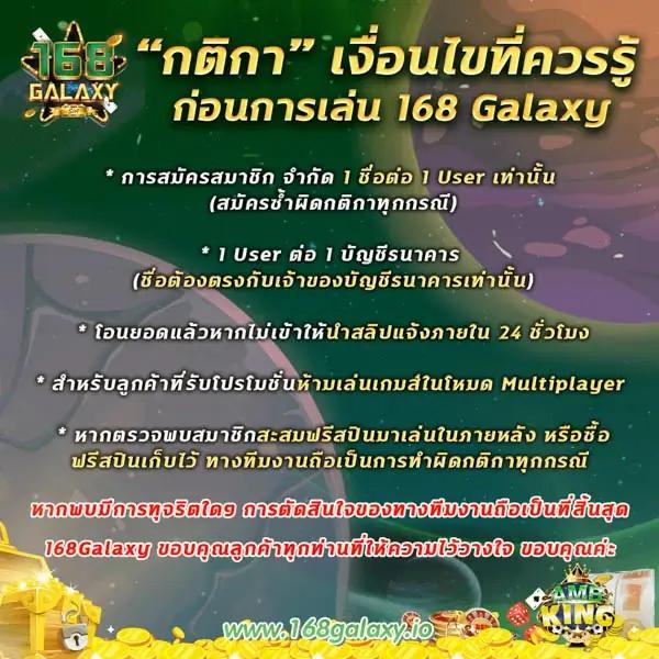 เว็บ หวย คาสิโนออนไลน์ครบวงจร มั่นคง ทันสมัย ด้วยเทคโนโลยีใหม่ล่าสุด