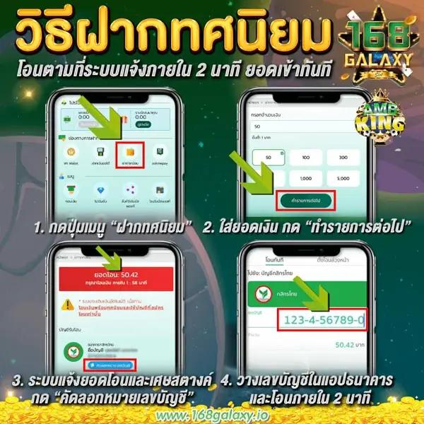 เว็บkubet คาสิโนออนไลน์อันดับหนึ่ง ครบเครื่องเรื่องเดิมพันใหม่ล่าสุด