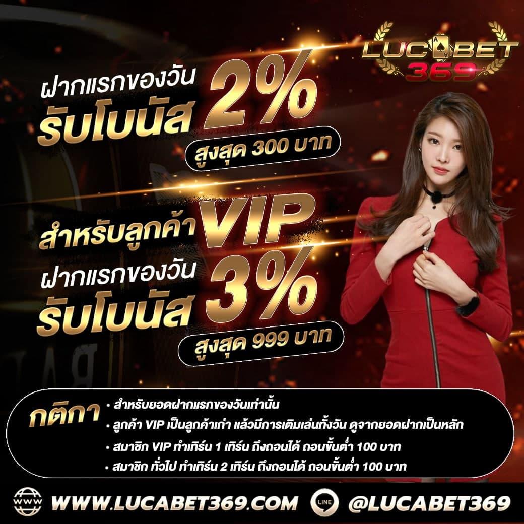 เว็บคาสิโน แตกสล็อต รวมเกมมันส์ ทำกำไรสูงสุดแน่นอน