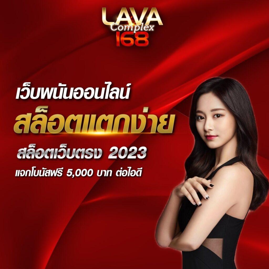 เว็บตรง PG77 คาสิโนอันดับหนึ่ง พร้อมโบนัสสุดคุ้ม 2024