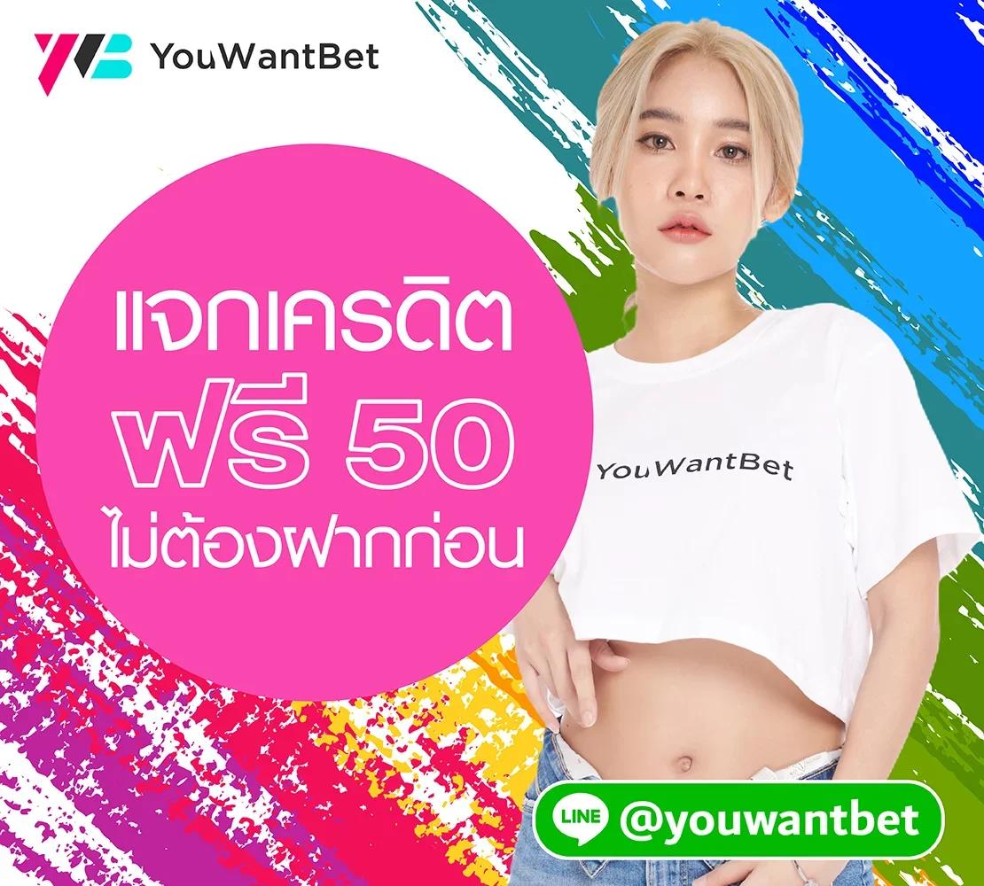 เว็บตรง PG888 คาสิโนออนไลน์มั่นคง บริการทันสมัย โปรโมชั่นเด็ด