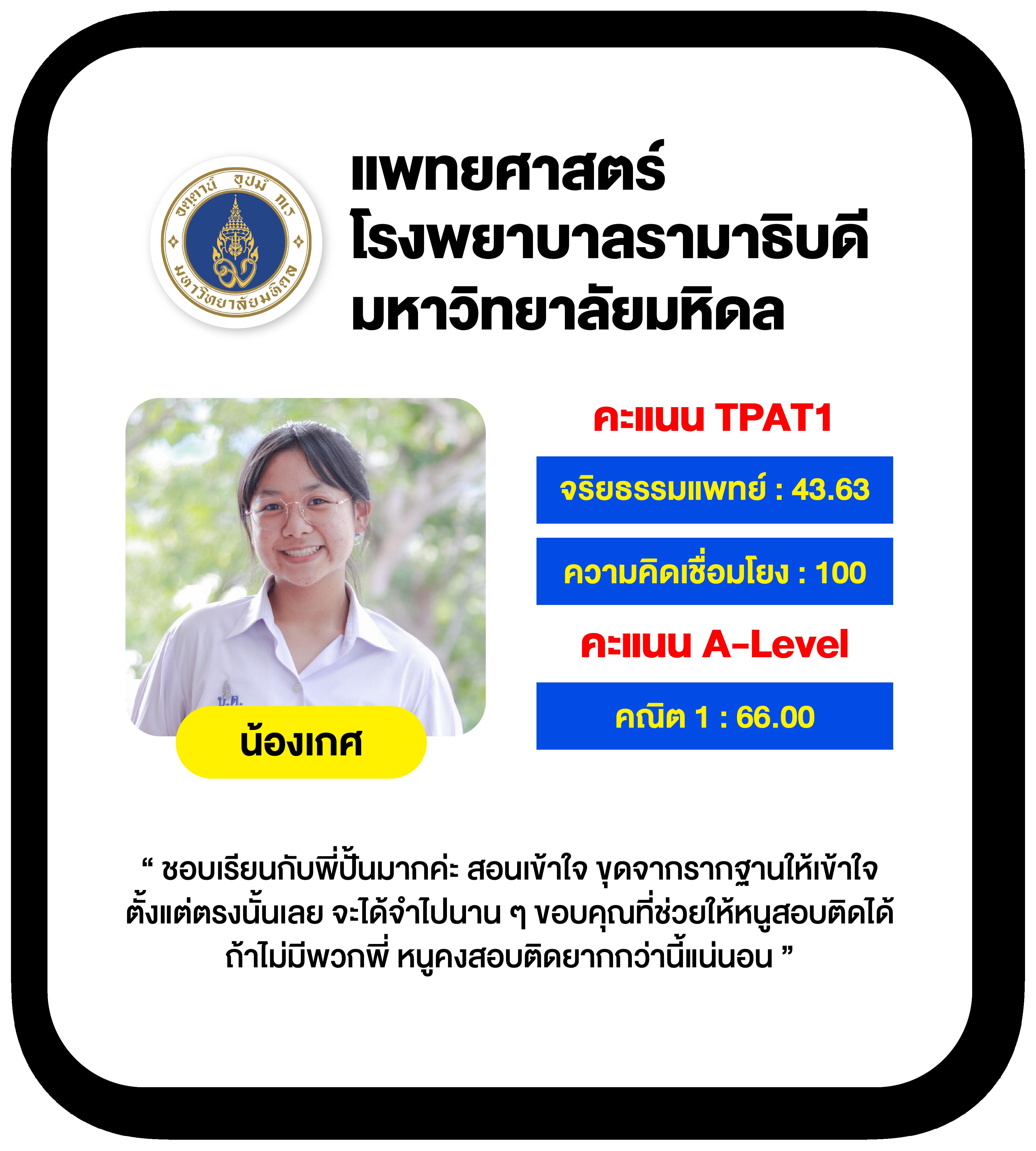 เว็บตรง PGSlotWallet ระบบอัปเดตใหม่ล่าสุด ปลอดภัย มั่นใจ ฝาก-ถอน ระบบออโต้