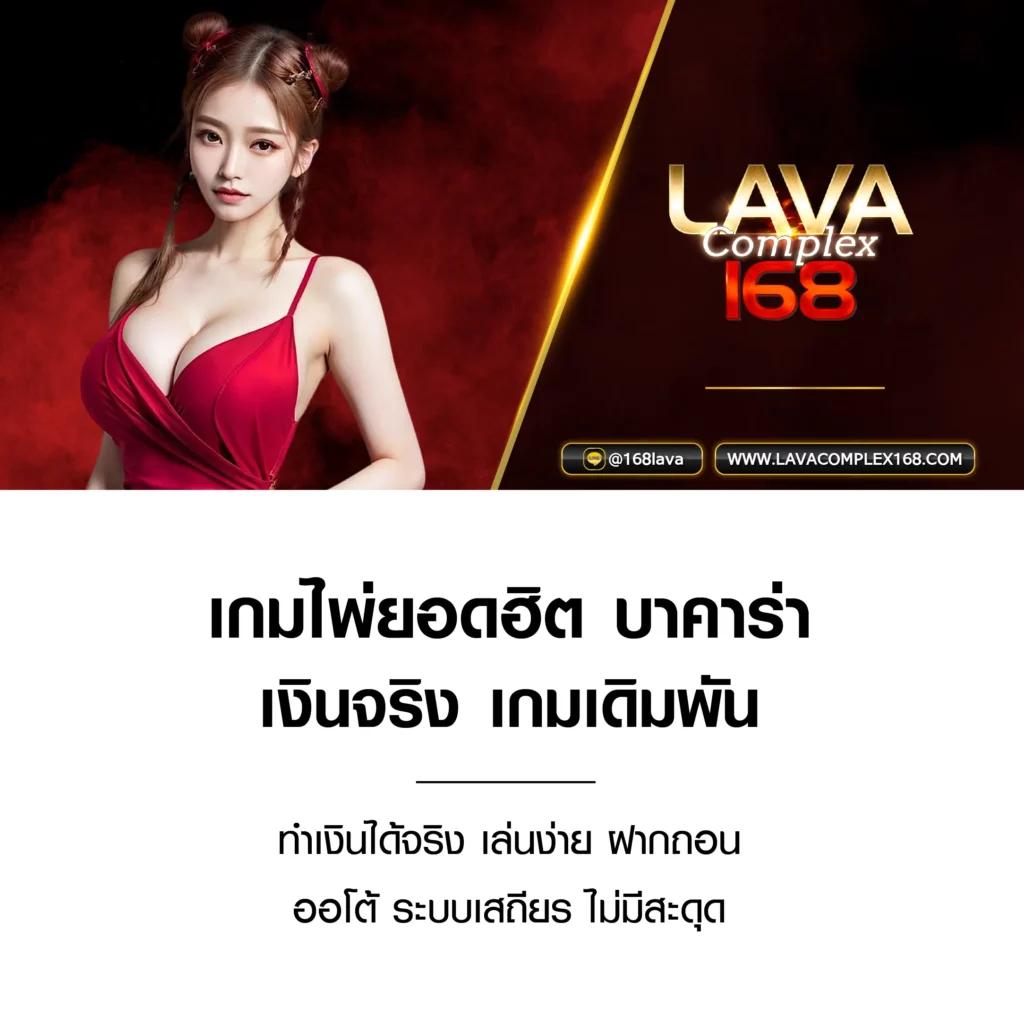 เว็บตรง PG SLOT 168 เว็บ สล็อตออนไลน์ อันดับ 1 ระบบใหม่ล่าสุด