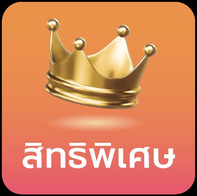 เว็บตรง PG ค่ายเกมดัง ฝากถอนออโต้ ไม่มีขั้นต่ำ