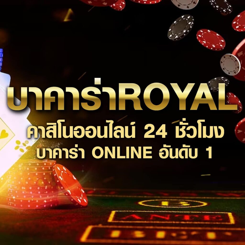 เว็บตรง Panama888 ค่ายเกมระดับพรีเมียม ระบบทันสมัยที่สุด