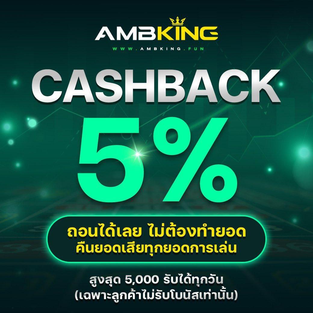 เว็บตรงฝาก10รับ100 โปรโมชั่นใหม่ล่าสุด พร้อมเทคนิคทำกำไรทันใจ