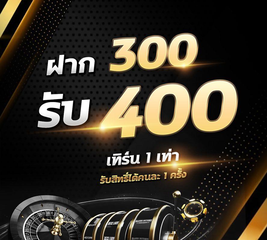 เว็บทดลองบาคาร่า เพิ่มโอกาสชนะกับเทคนิคใหม่ล่าสุดในประเทศไทย