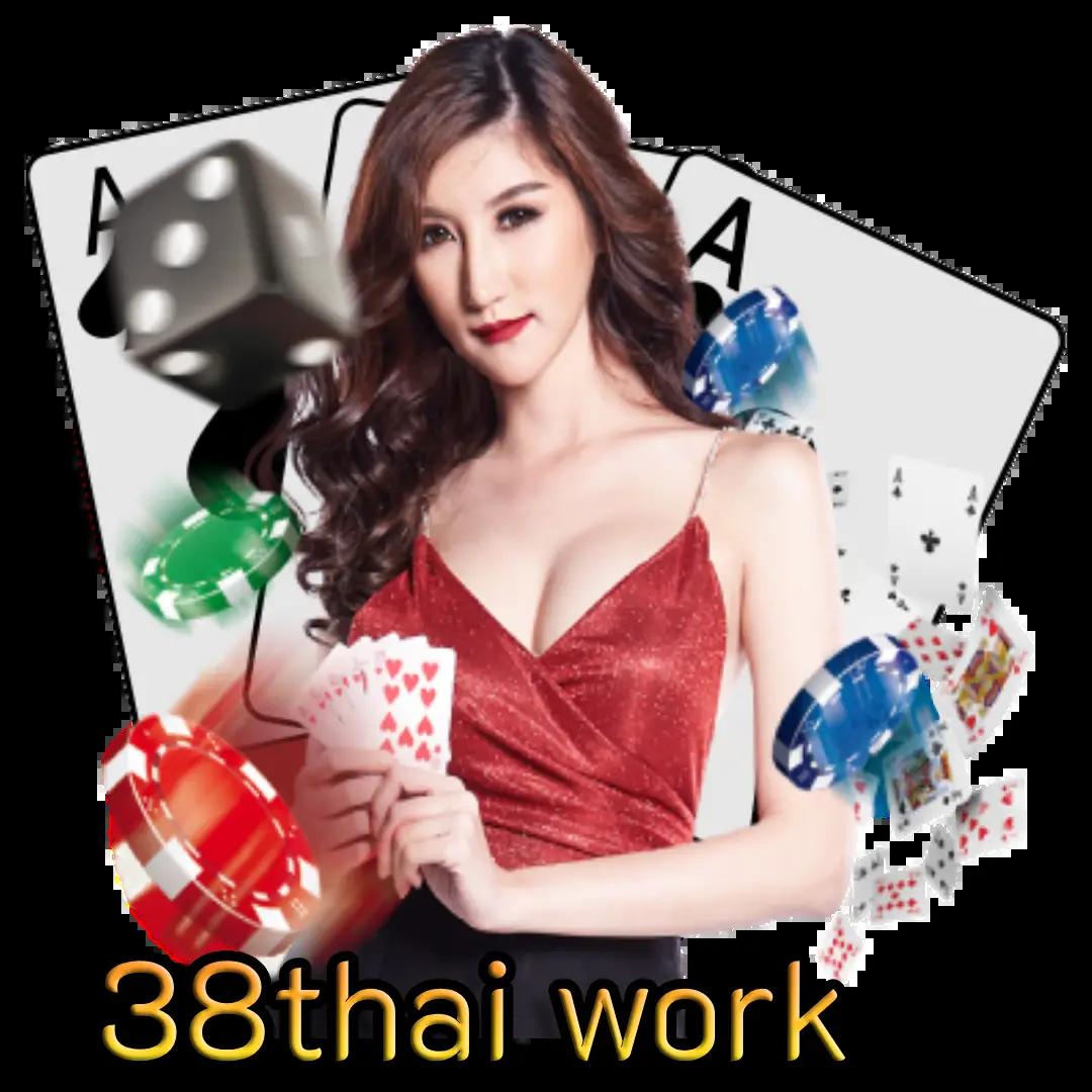 เว็บทดลองสล็อตฟรี ครบเครื่องเกมใหม่ล่าสุดไม่มีสะดุด