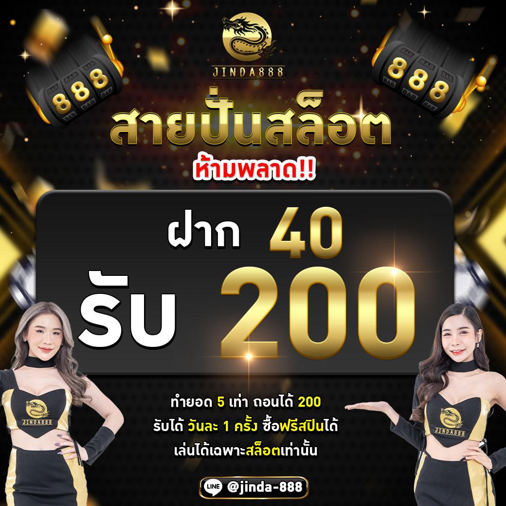 เว็บบาคาร่า อันดับ1 บริการเกมทันสมัย ทำกำไรสนุกสุดในไทย