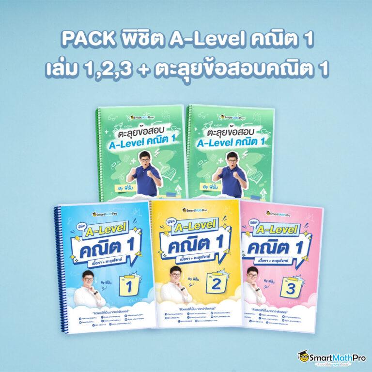 เว็บพนันต่างประเทศ ดีที่สุด 2024 | คาสิโนคุณภาพระดับสากล