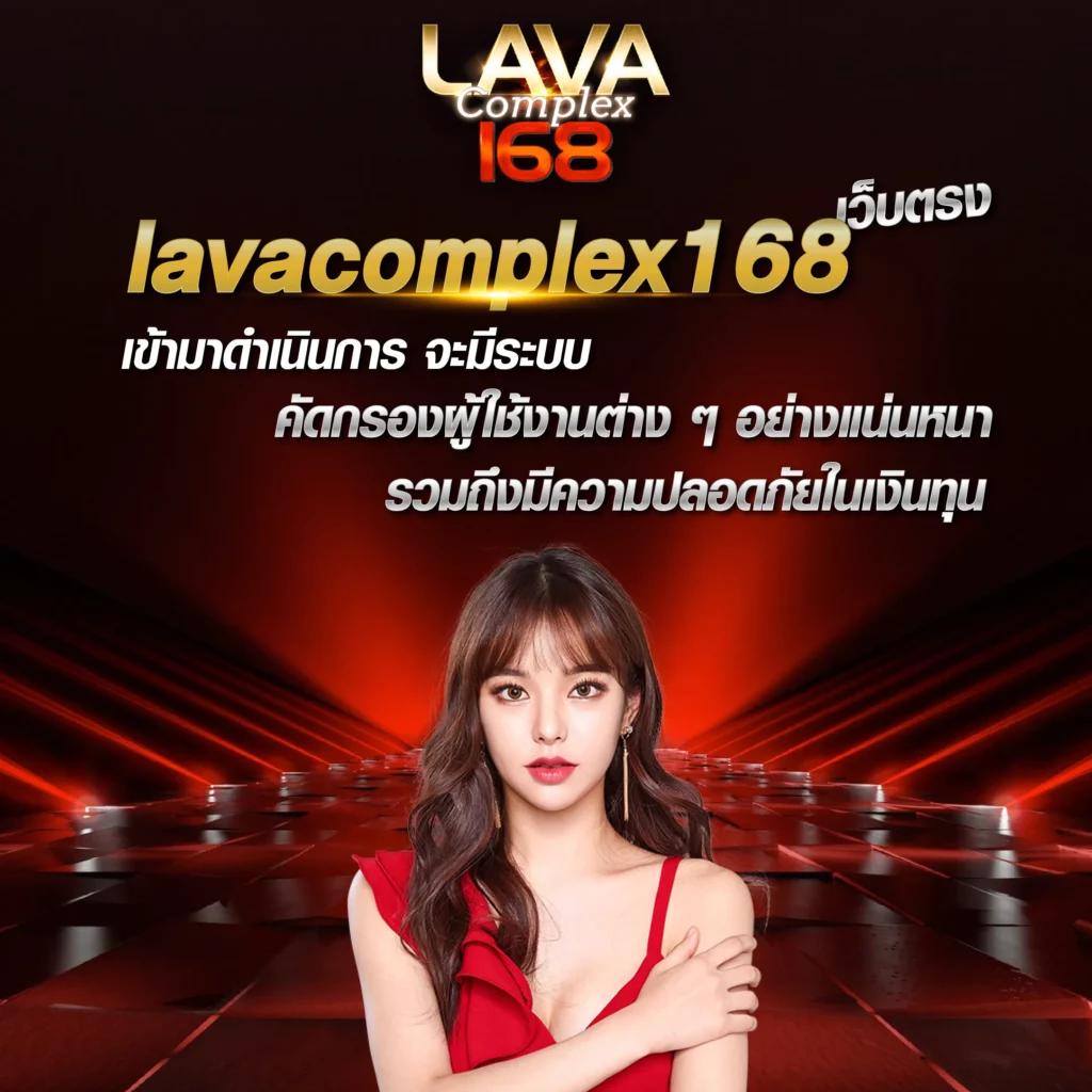 เว็บพนันออนไลน์ ผลบอลสดสํารอง5 อัปเดตล่าสุดทุกลีกดังในไทย