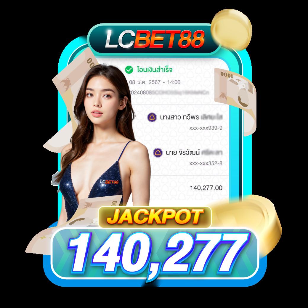 เว็บสล็อต slotxo ฝาก 1 บาท ได้ 100 รางวัลใหญ่แตกง่ายที่สุด