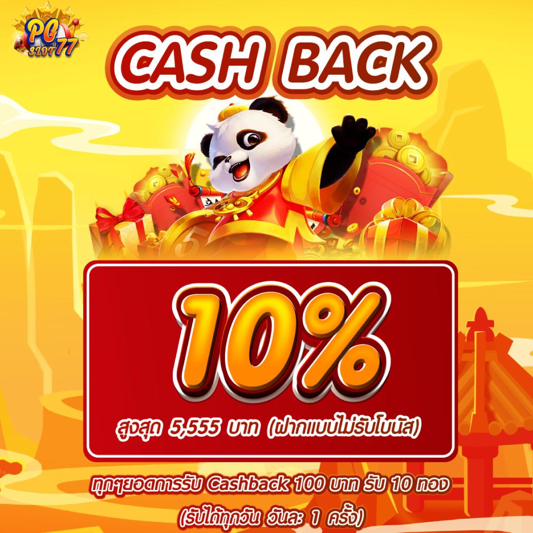 เว็บสล็อตตรงจากต่างประเทศ ฝากไม่มีขั้นต่ำ บริการทันสมัยที่สุด