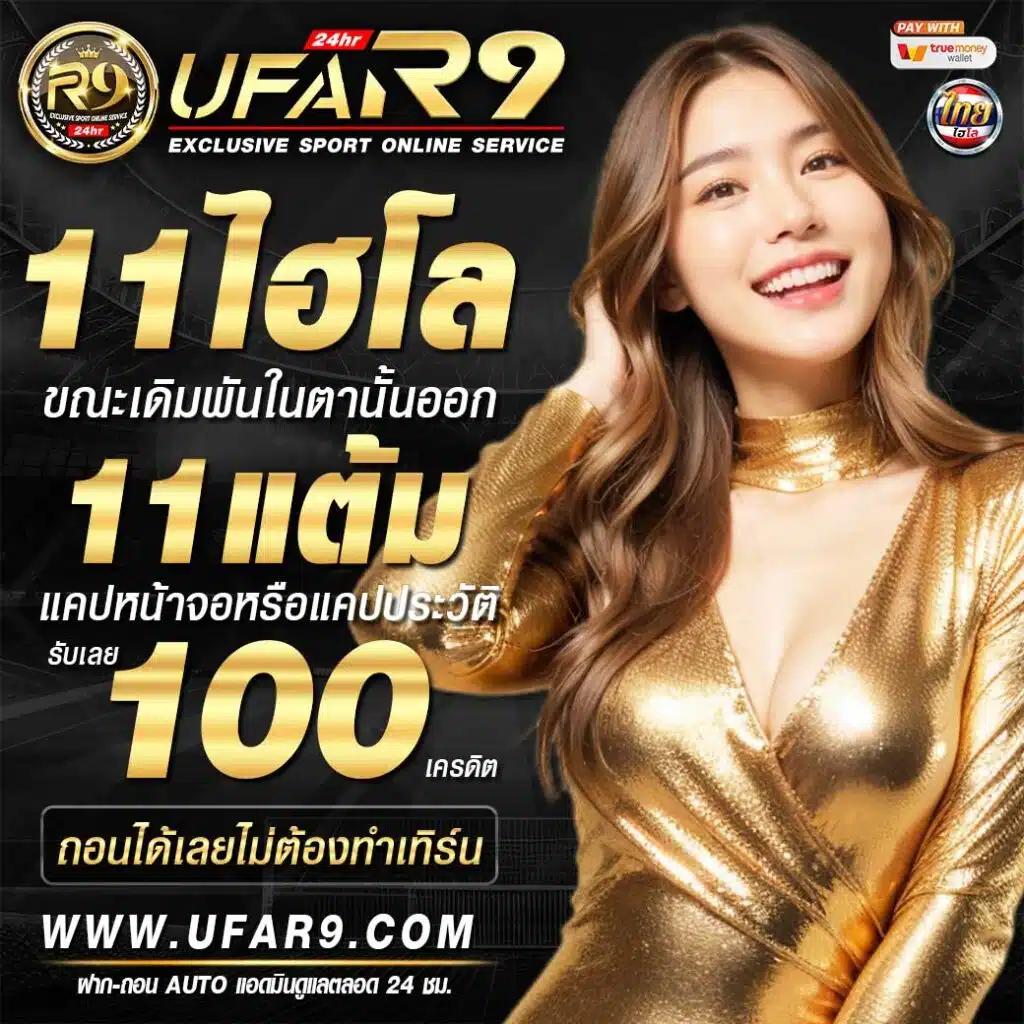 เว็บสล็อตออนไลน์ PG OSCAR SLOT ทดลองเล่นฟรี โบนัสแตกง่าย 2024