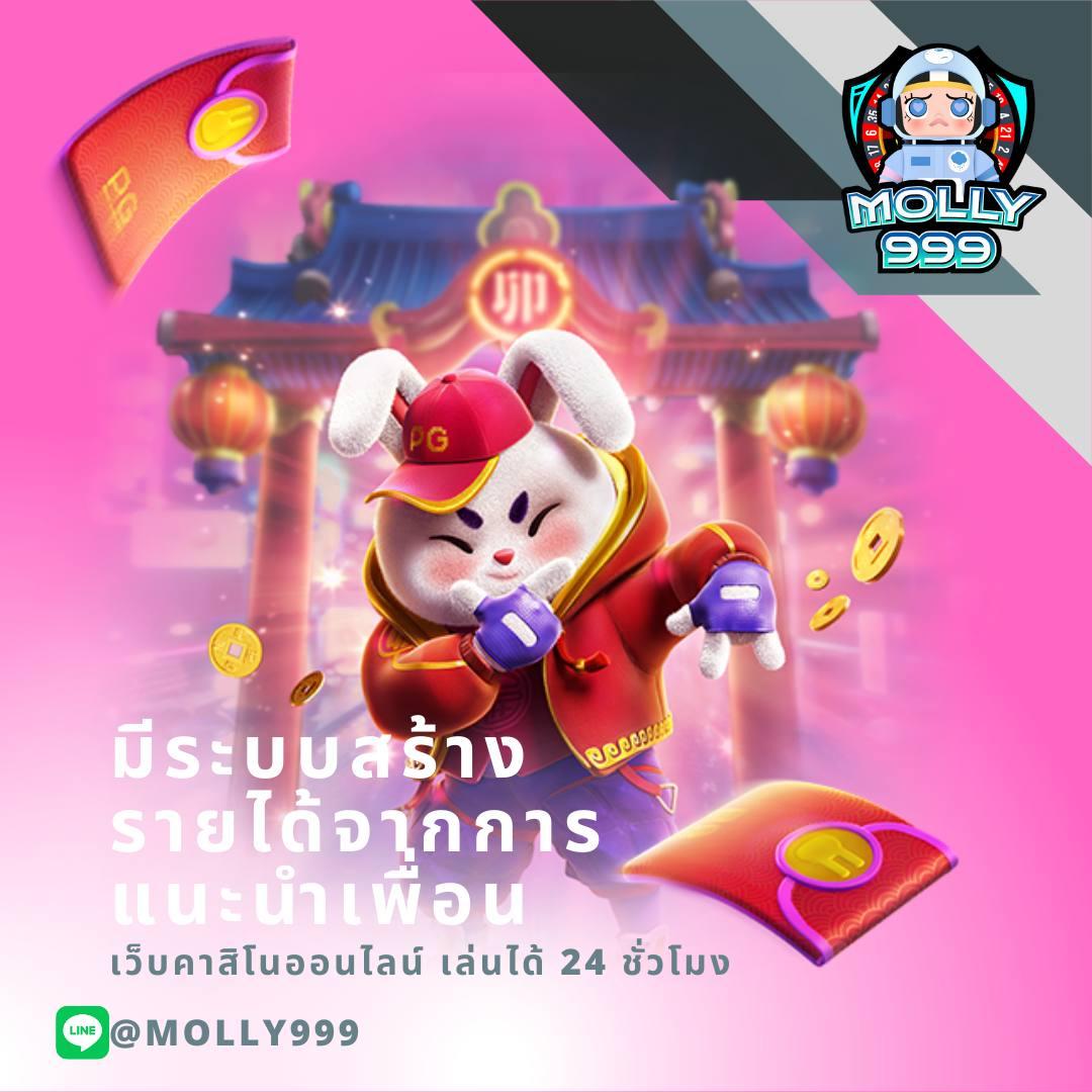 เว็บสล็อตใหม่ล่าสุดเว็บตรง ฝากถอนออโต้ ฟรีโบนัสไม่อั้น ทางเข้าใหม่ล่าสุด