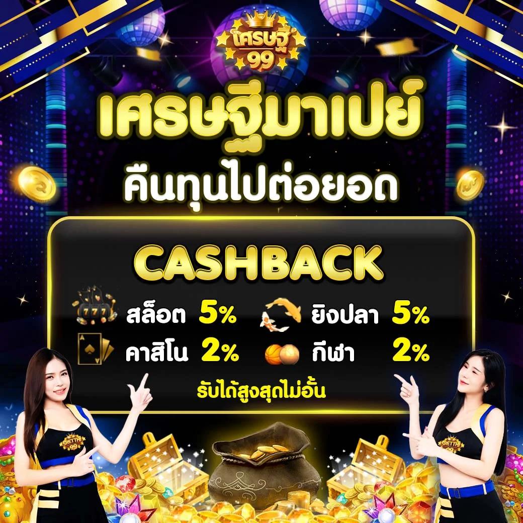 เว็บหวยล็อตโต้ รวมเลขเด็ดอัปเดตล่าสุด ตลอดทุกงวด
