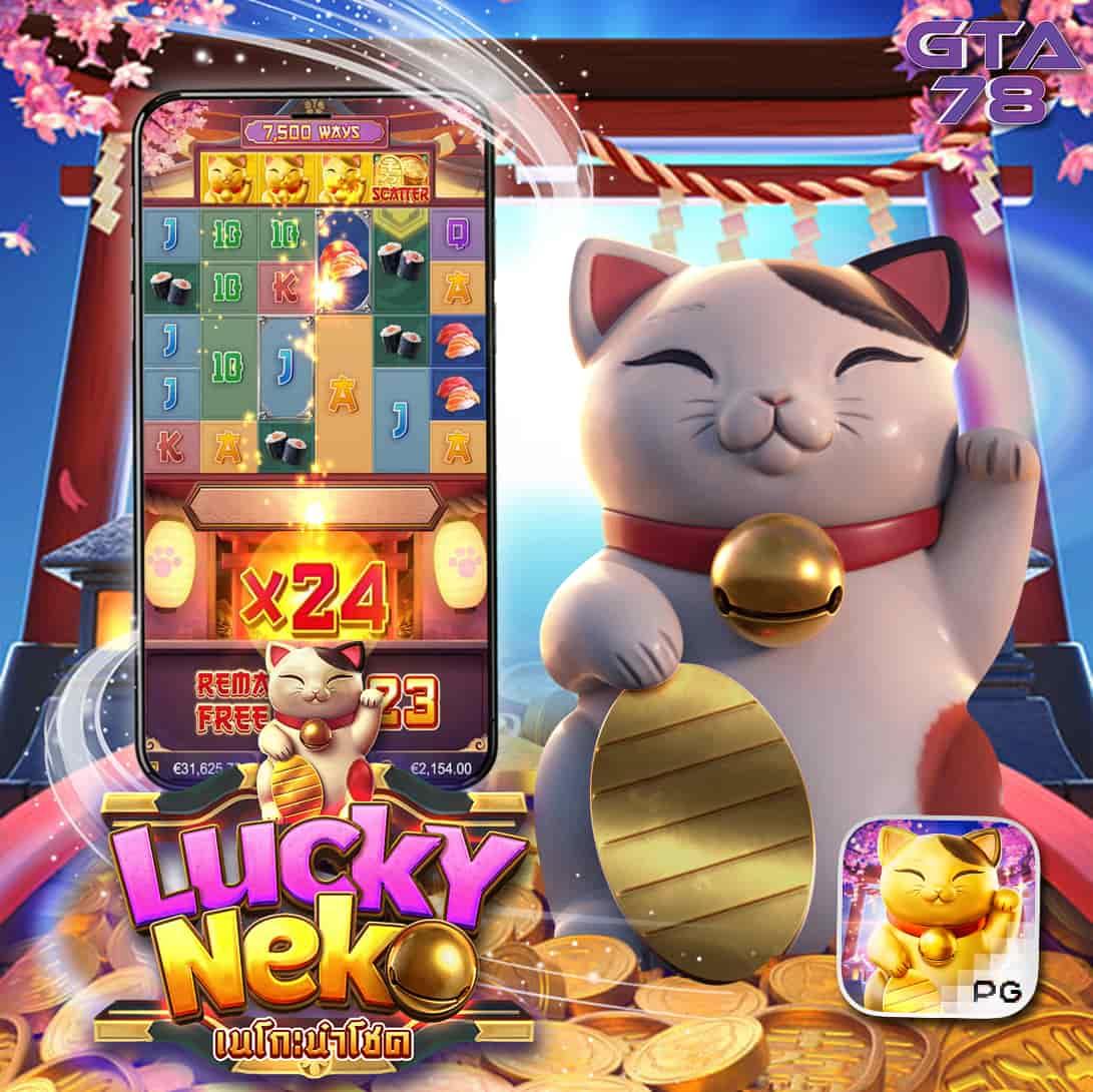 เว็บออมหวย ศูนย์รวมเกมคาสิโนออนไลน์ที่ฮิตที่สุดในไทย