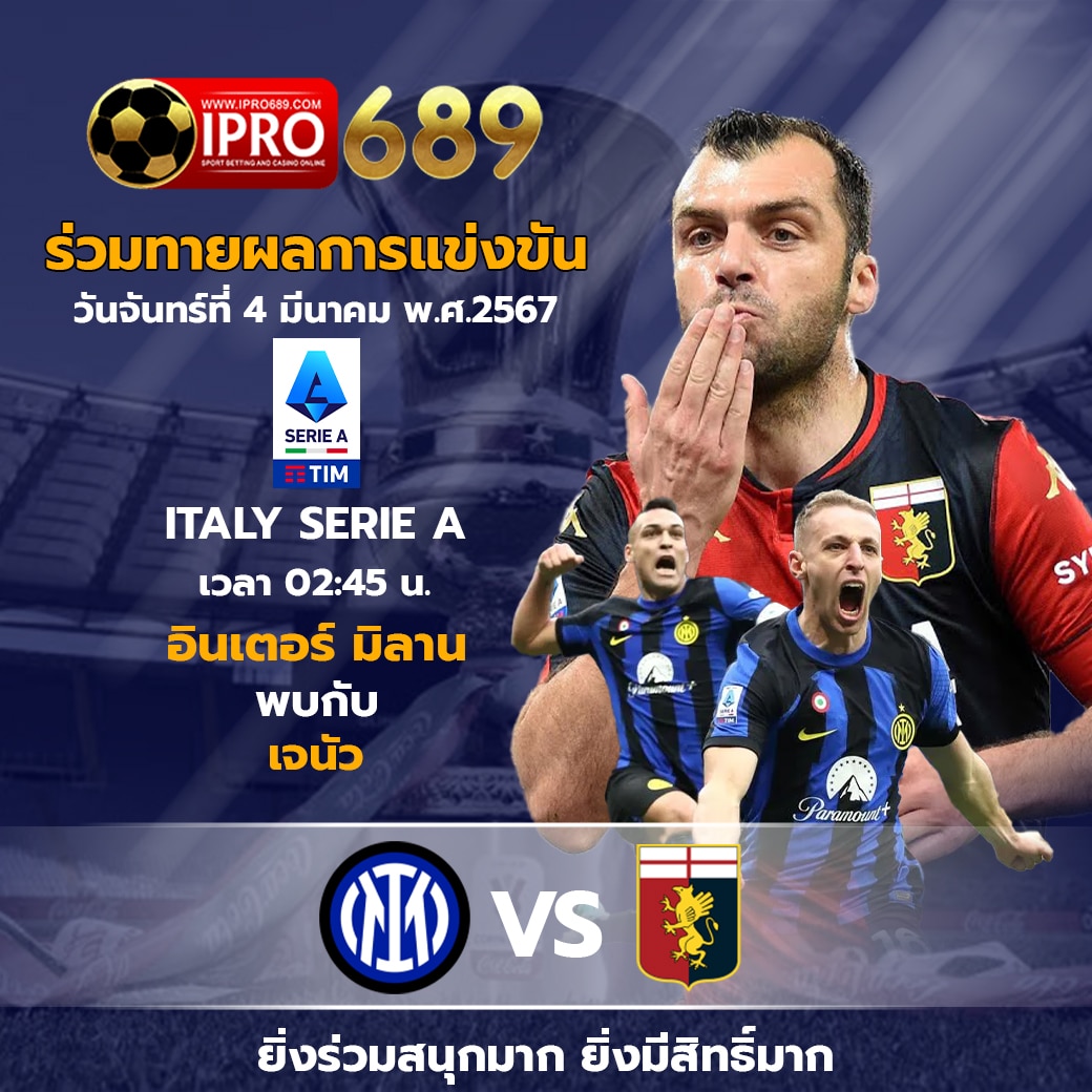 เว็บเป็ด คาสิโนอันดับหนึ่ง พร้อมโปรโมชั่นสุดเร้าใจ 2024