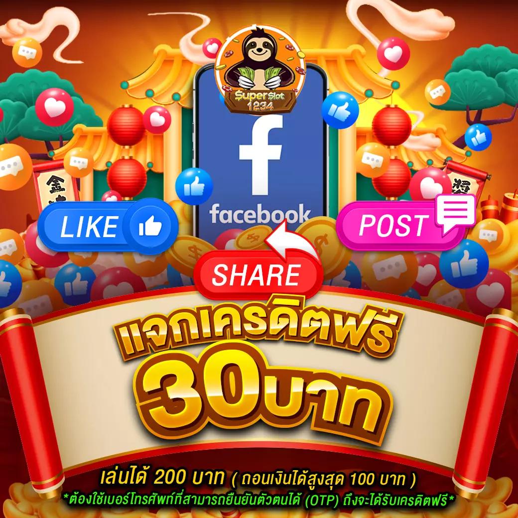 เว็บแคท888 คาสิโนออนไลน์อันดับหนึ่ง พร้อมโปรโมชั่นสุดคุ้มทุกวัน