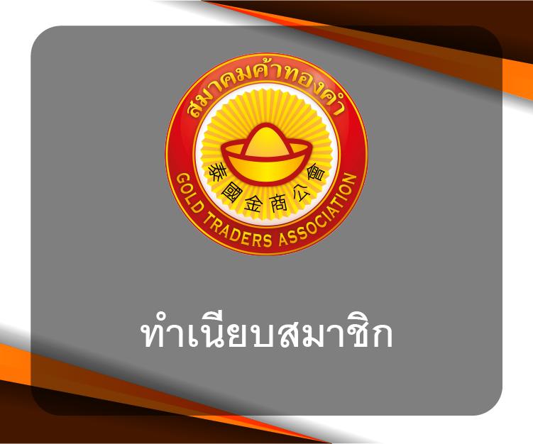 เว็บโกง คาสิโนออนไลน์อันดับหนึ่ง ด้วยเทคนิคใหม่ล่าสุดในไทย