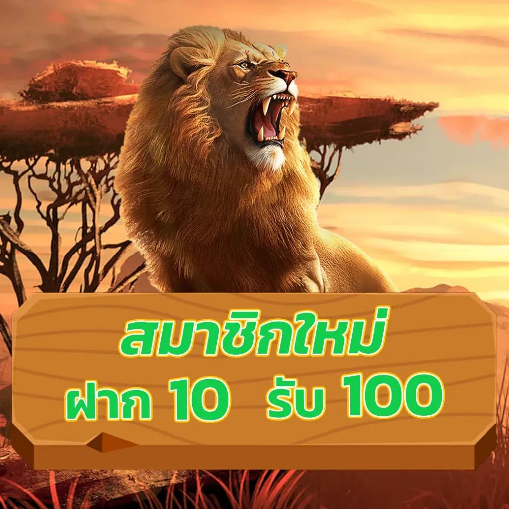 เว็บไซต์เดิมพันออนไลน์ Win1Bet รวมเกมทำเงินเด็ดที่สุดในปี 2024