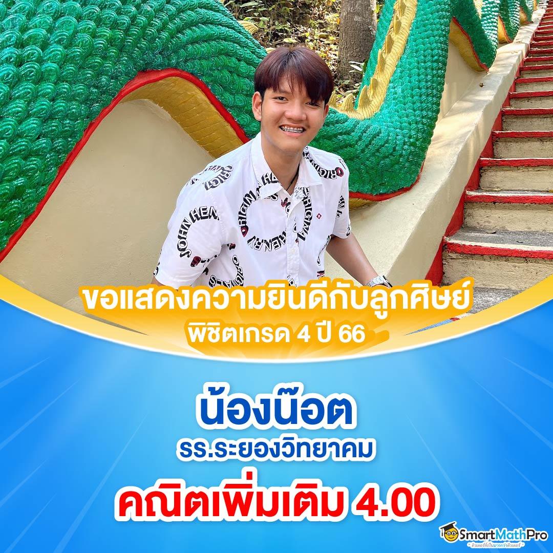 เสียบเดิมพันสุดมันส์กับ slot5g pg สล็อตออนไลน์ใหม่ล่าสุด 2024