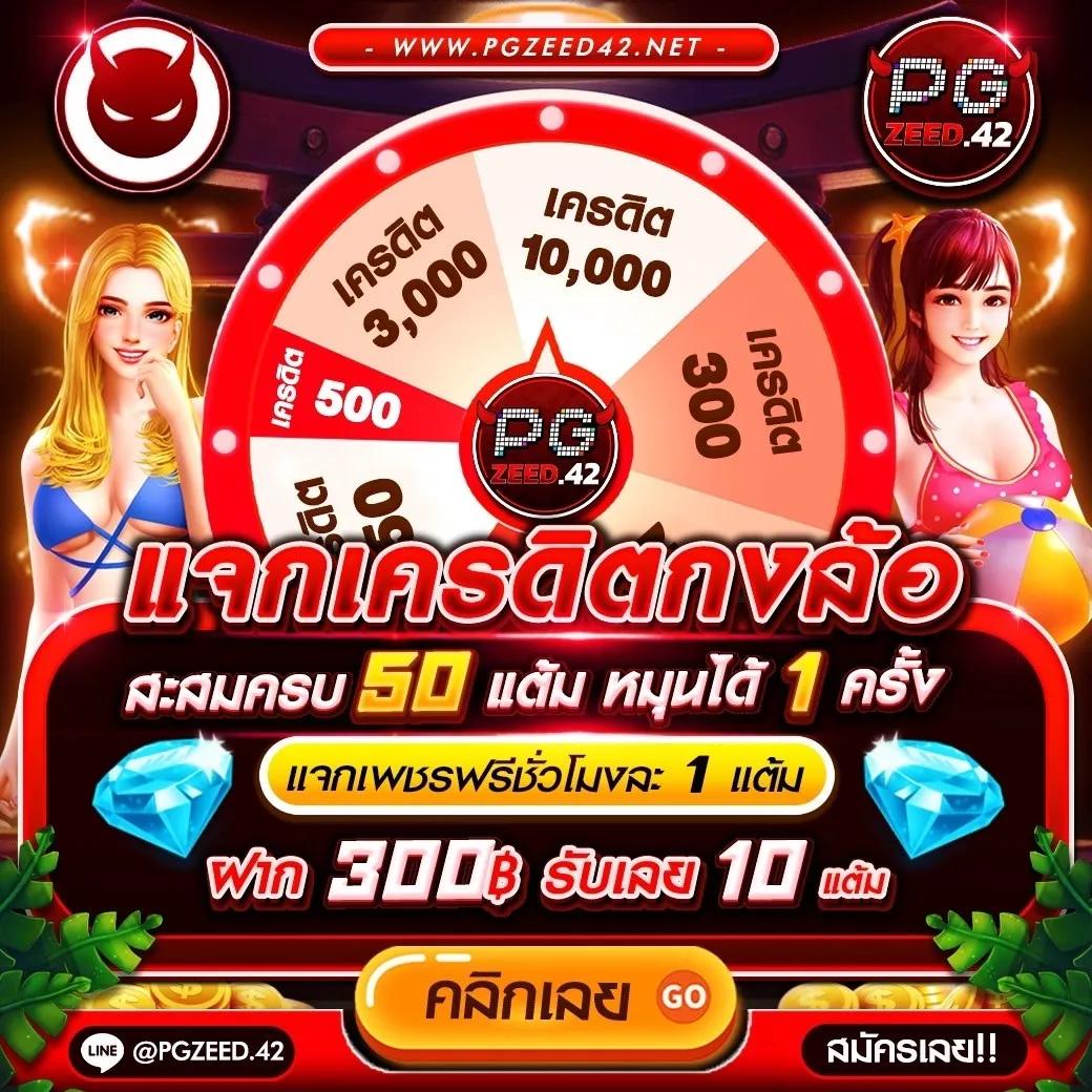 เฮียเป๋า คาสิโนอันดับหนึ่ง รวมเกมสล็อตและบาคาร่าโบนัสจัดเต็ม