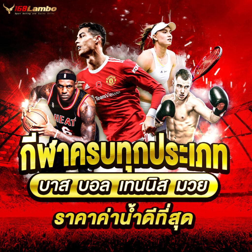 แทงหวยออนไลน์กับ cat888 pantip เว็บดังสุดฮิต 2024