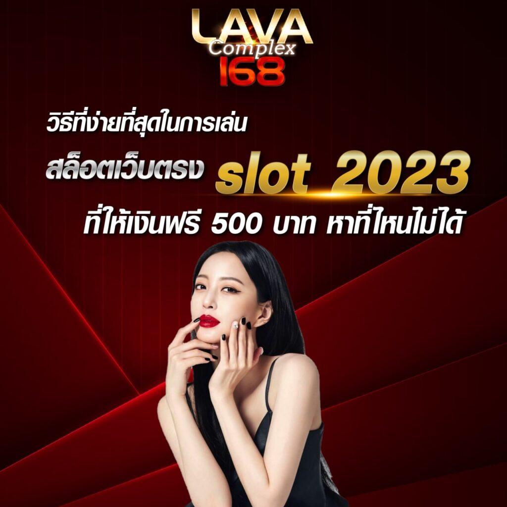 แพกยะ 24 ศูนย์รวมเกมเดิมพันครบครัน ระบบทันสมัย เล่นง่าย คุณภาพเหนือกว่า