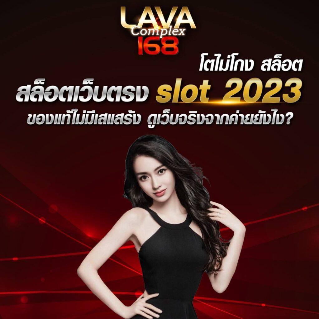 แพนด้าหวยออนไลน์ แพลตฟอร์มคาสิโนสุดน่าเชื่อถือในประเทศไทย
