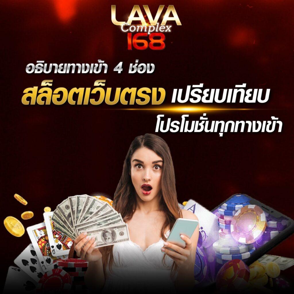 แอปสปินฟรี ทางเข้าใหม่ล่าสุด รวมเกมสล็อตแตกง่ายที่สุด 2024