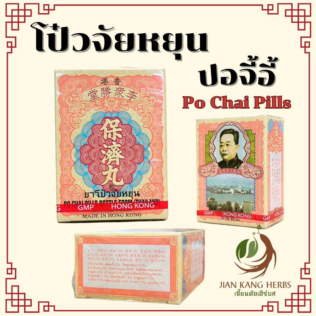 โค้ด PGSlot99 คาสิโนอันดับหนึ่งที่ทุกคนเลือกเล่น รับโบนัสทันที