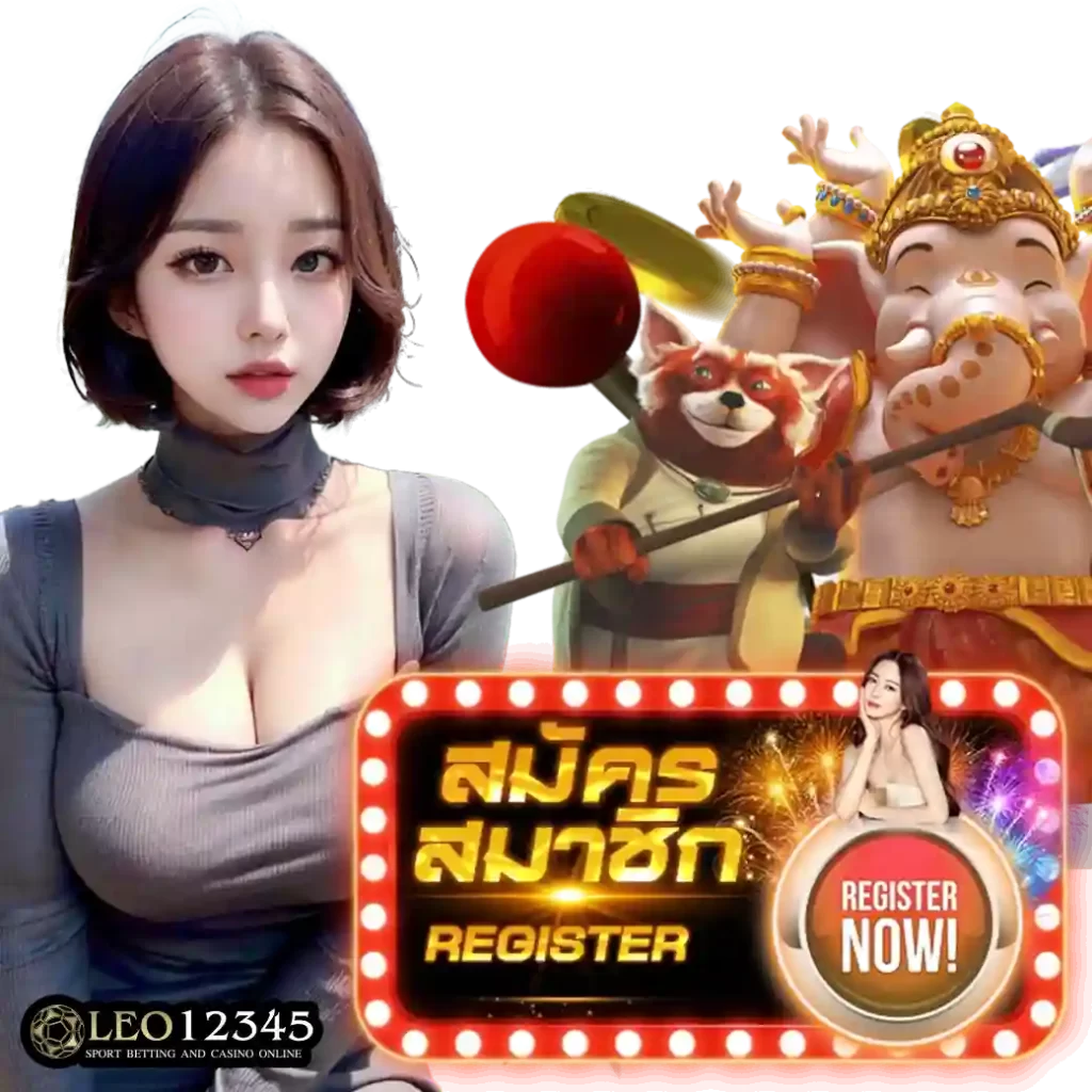 โจ๊กเกอร์123 เว็บตรง รวมเกมสล็อตสุดฮิต ฝากถอนง่ายในไทย