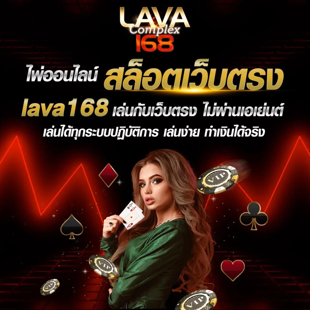 โชค ดี 777 เว็บคาสิโนอันดับหนึ่ง พร้อมโปรโมชั่นสุดคุ้มที่นี่