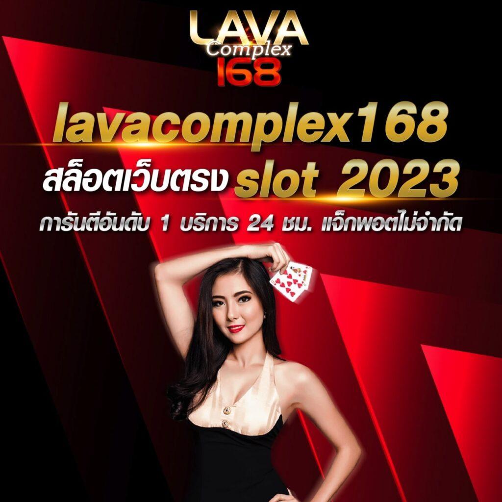 โปรทุนน้อยใหม่ล่าสุด คาสิโนออนไลน์ยอดนิยม น้ำเต้าปูปลา สล็อตเว็บตรง