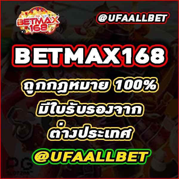 ไทสกอร คาสิโนสด สล็อต แทงบอล สมัครรับโปรโมชั่นเต็มรูปแบบ